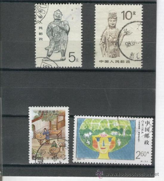 Sellos: SELLOS.CHINA. MODERNOS. - Foto 1