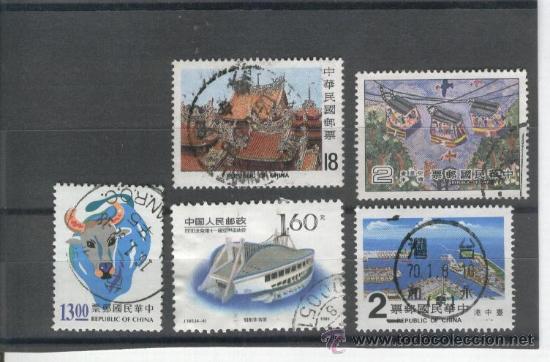 Sellos: CHINA.SELLOS. MODERNOS. - Foto 1