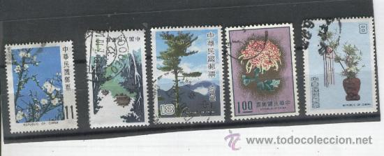Sellos: SELLOS. MODERNOS. CHINA. - Foto 1