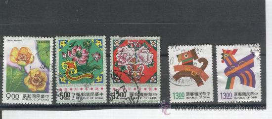 Sellos: SELLOS.CHINA. MODERNOS. - Foto 1