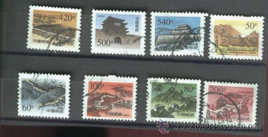Sellos: SELLOS. MODERNOS. CHINA. - Foto 1