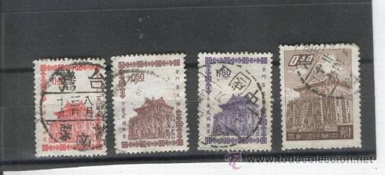 Sellos: SELLOS. CHINA. - Foto 1