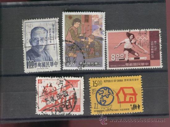 Sellos: SELLOS.CHINA. MODERNOS. - Foto 1