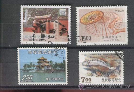 Sellos: SELLOS.MODERNOS. CHINA. - Foto 1