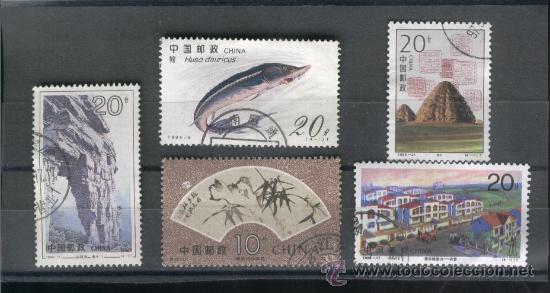 Sellos: SELLOS. CHINA. MODERNOS. - Foto 1