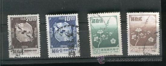 Sellos: SELLOS.CHINA.MODERNOS.OFERTA. - Foto 1