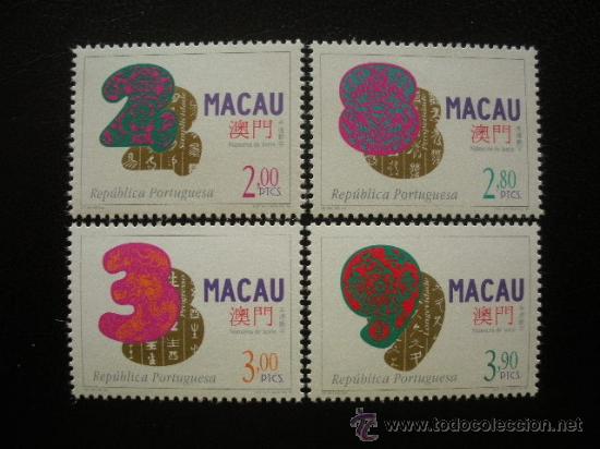 Sellos: Macao 1997 Ivert 844/7 *** Los Numeros de la Suerte - Foto 1