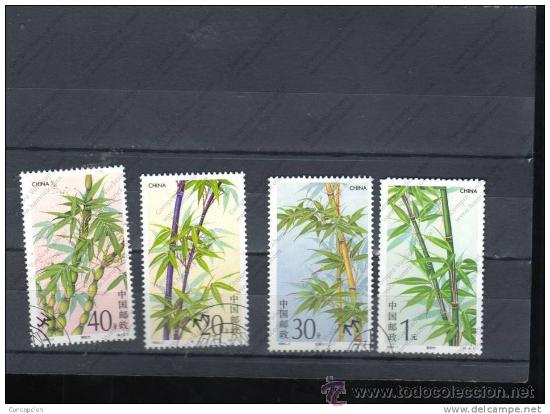 Sellos: SELLOS. CHINA. FLORA. . A&Ntilde;O 1993. - Foto 1