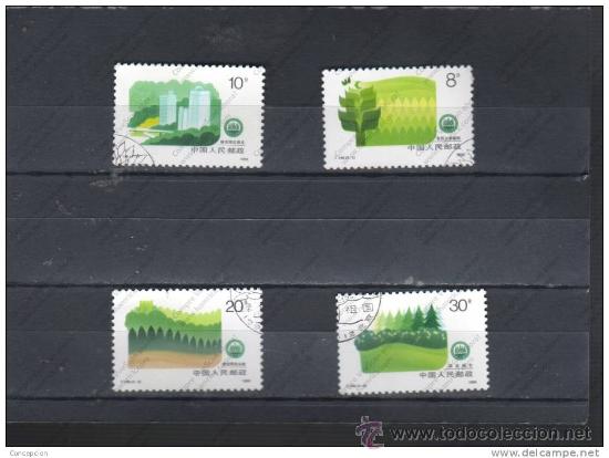 Sellos: SELLOS. CHINA. A&Ntilde;O 1990. - Foto 1
