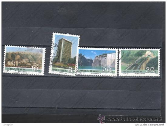 Sellos: SELLOS CHINA. EDIFICIOS. A&Ntilde;O 1989 - Foto 1