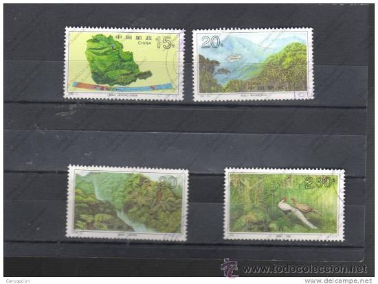 Sellos: SELLOS. CHINA. A&Ntilde;O 1995. - Foto 1