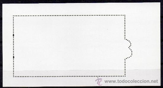 Sellos: CHINA, 2004, HOJA BLOCK 120, MNH - Foto 2