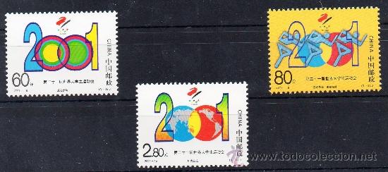 Sellos: CHINA,2001, 21&ordf; UNIVERSIADA, MNH - Foto 1