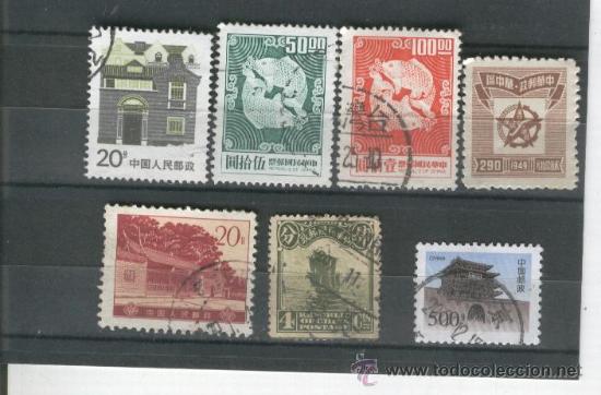 Sellos: SELLOS.CHINA.ANTIGUOS. - Foto 1
