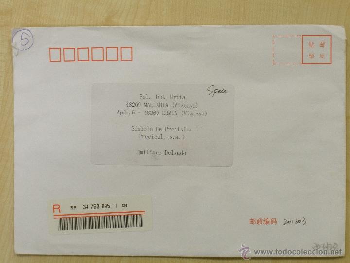 Sellos: SOBRE ESPECIAL - CHINA - - Foto 1
