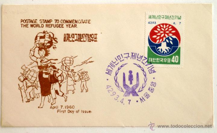Sellos: CHINA. SOBRE PRIMER DIA. 1960. - Foto 1