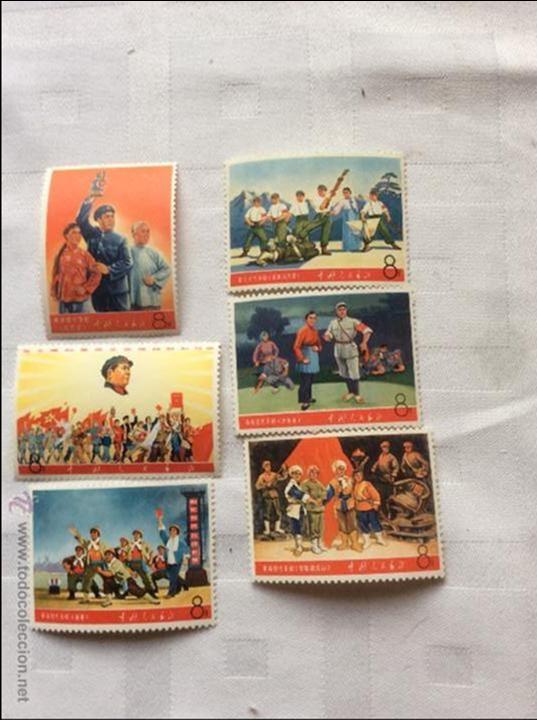 Sellos: Sello china - Foto 1