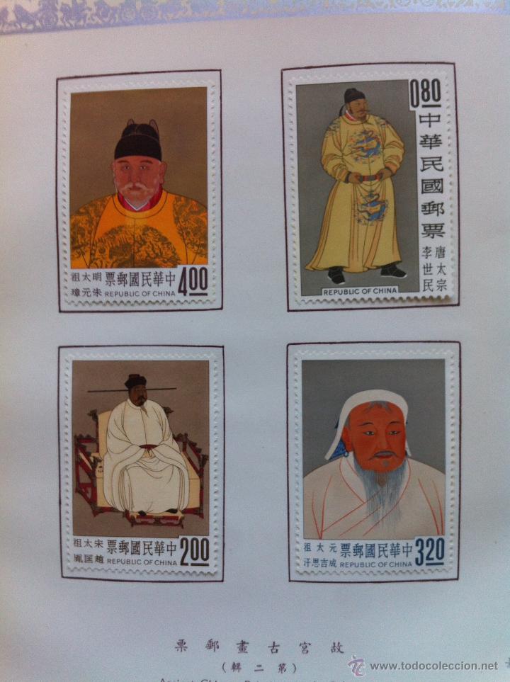 Sellos: Libro de sello China taiwan - Foto 2
