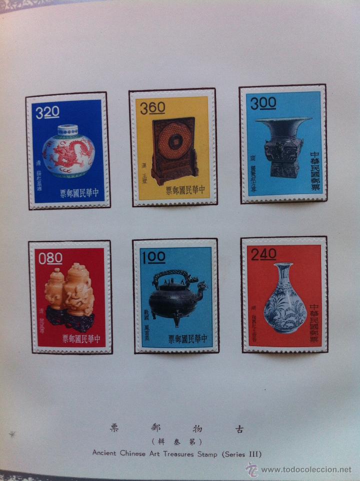 Sellos: Libro de sello China taiwan - Foto 3