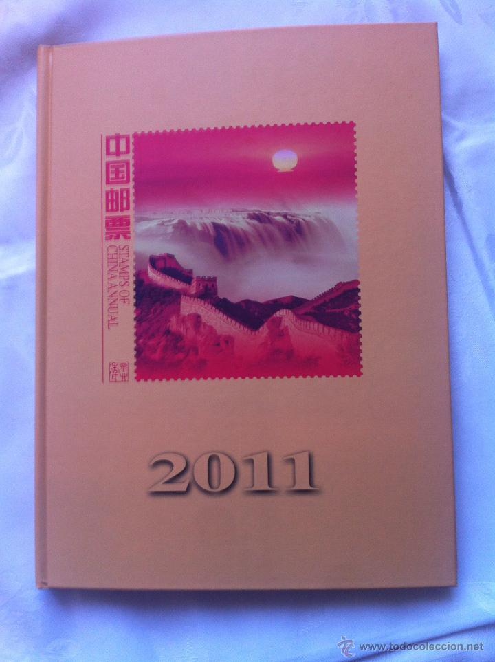 Sellos: Libro de sello China - Foto 1