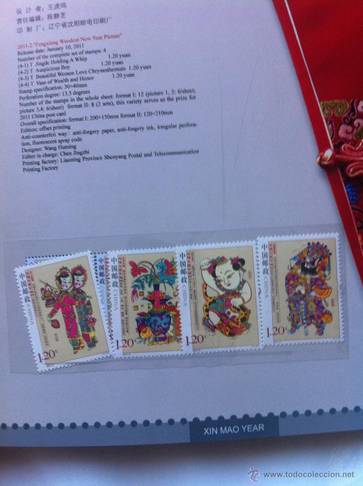 Sellos: Libro de sello China - Foto 7