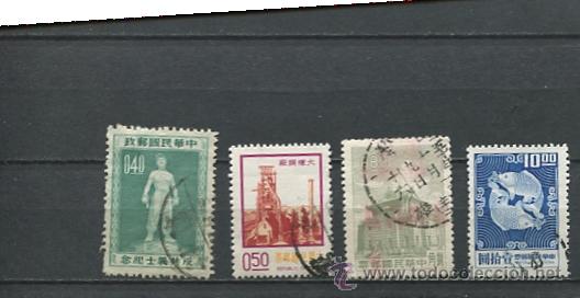 Sellos: SELLOS DE CHINA OFERTA - Foto 1