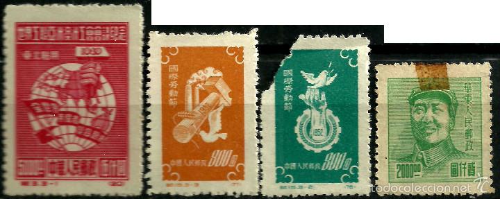Sellos: LOTE DE SELLOS DE CHINA - Foto 1