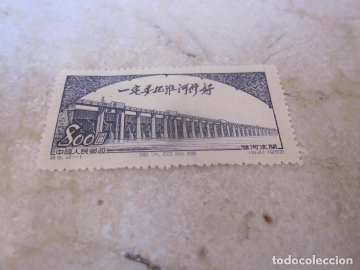 Sellos: SELLO CHINA 800 A&Ntilde;O 1952 - Foto 1