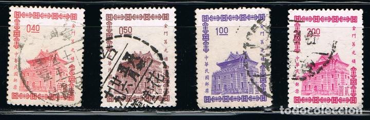 Sellos: CHINA - LOTE DE 4 SELLOS - EDIFICIOS (USADO) LOTE 1 - Foto 1