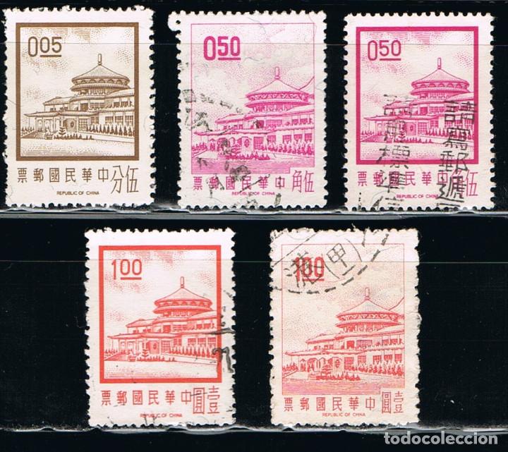Sellos: CHINA - LOTE DE 5 SELLOS - EDIFICIOS (USADO) LOTE 6 - Foto 1