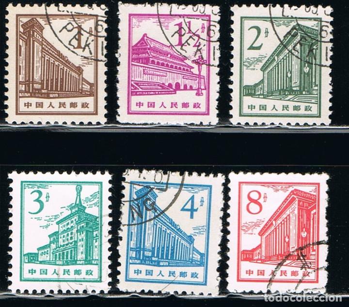 Sellos: CHINA - LOTE DE 6 SELLOS - EDIFICIOS (USADO) LOTE 11 - Foto 1