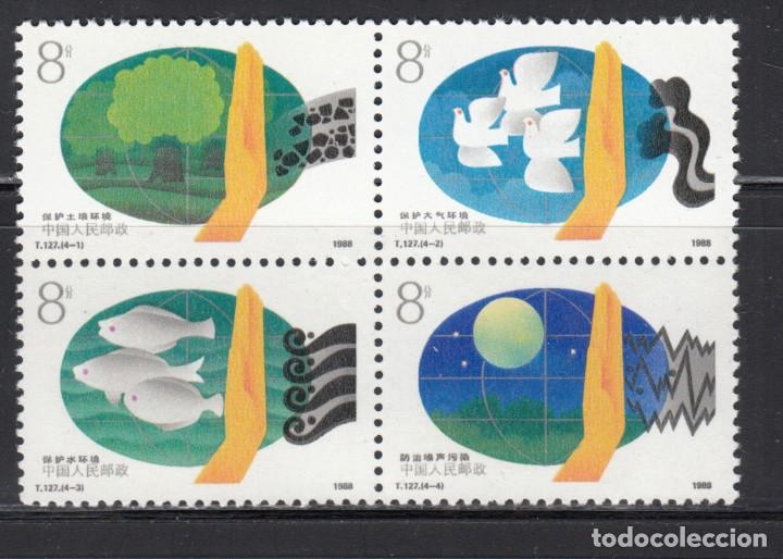 Sellos: CHINA , 1988 YVERT N&ordm; 2886 / 2877   / ** / , - Foto 1