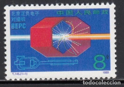 Sellos: CHINA , 1989 YVERT N&ordm; 2967 / ** / , - Foto 1