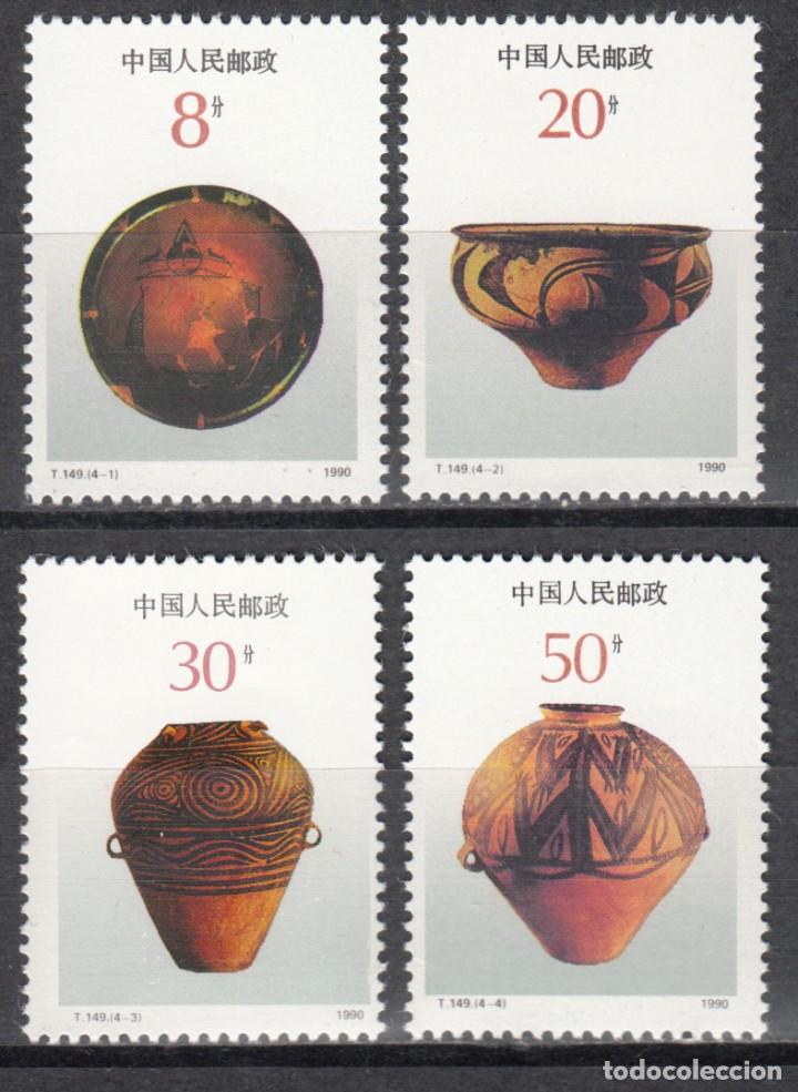 Sellos: CHINA , 1990 YVERT N&ordm; 2992 / 2995  / ** / , - Foto 1