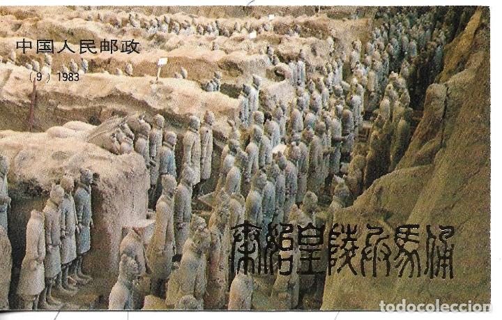 Sellos: China. Carnet C-2596 del Ejercito de Tarracota - Foto 1