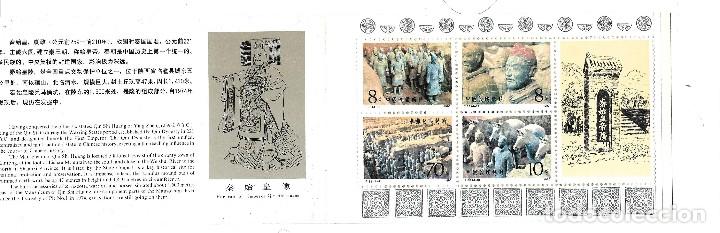Sellos: China. Carnet C-2596 del Ejercito de Tarracota - Foto 2