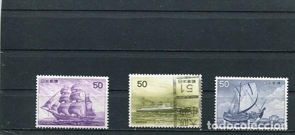 Sellos: SELLOS CHINA BARCOS - Foto 1
