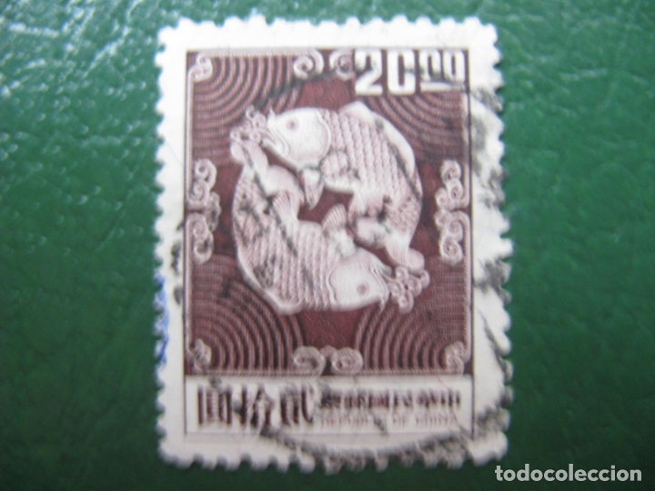 Sellos: china, formosa, sello usado - Foto 1