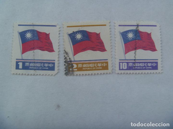 Sellos: LOTE DE 3 SELLOS DE LA REPUBLICA DE CHINA , BASICOS - Foto 1