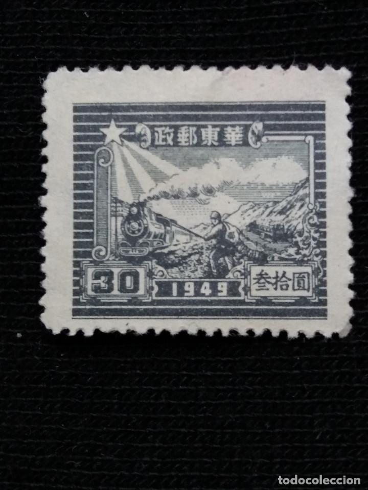 sellos china, antiguos, 30, año - Sellos antiguos de China en todocoleccion - 171533039