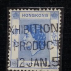 Sellos: SELLO, CHINA HONG KONG, FORT CENTS, AÑO 1932-1954, SIN USAR.