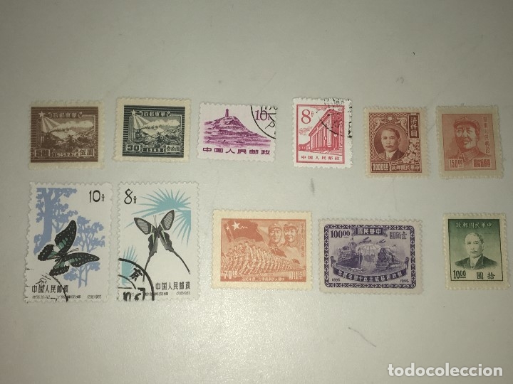 Sellos: 11 SELLOS DE CHINA - Foto 1