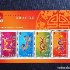 Sellos: SELLO HONG KONG, CHINA - 2000 - YEAR OF THE DRAGON - HB 4 SELLOS