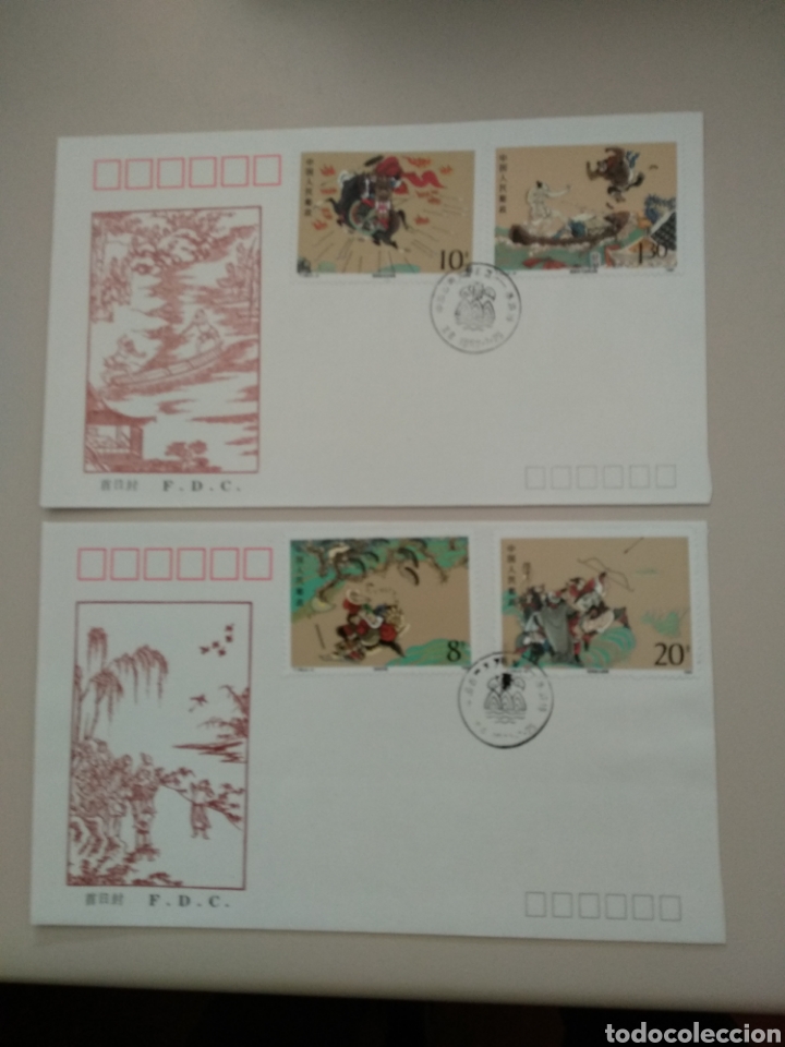Sellos: SELLOS DE CHINA - Foto 1