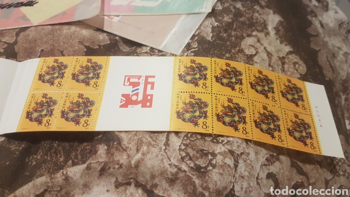 Sellos: Carnet china 1988 - Foto 2