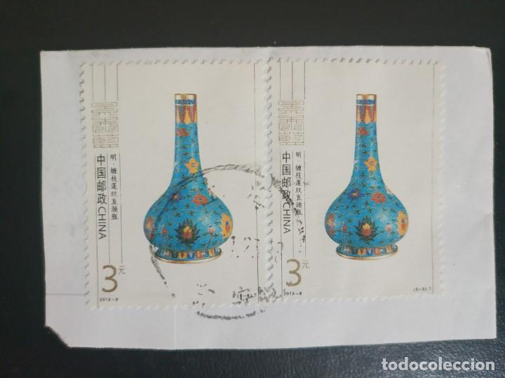 Sellos: LOTE SELLOS DE CHINA - Foto 1