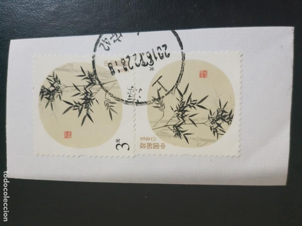Sellos: LOTE SELLOS DE CHINA - Foto 1
