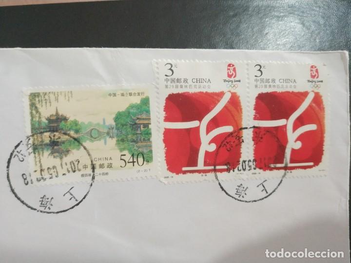 Sellos: SELLOS CHINA - Foto 1