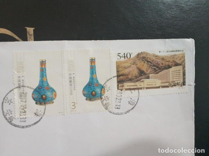 Sellos: SELLOS CHINA - Foto 1