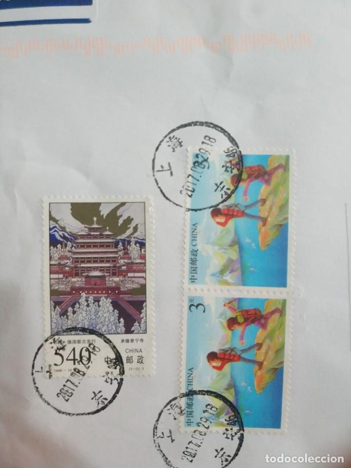 Sellos: SELLOS CHINA - Foto 1